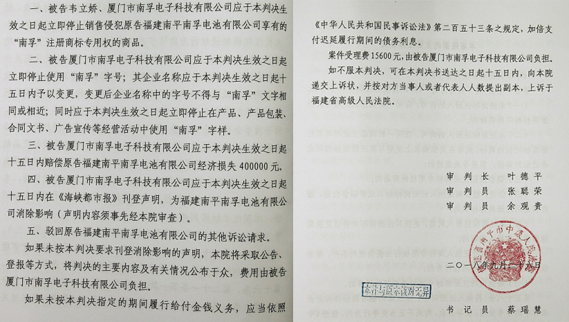 J9国际集团(中国)-官方网站