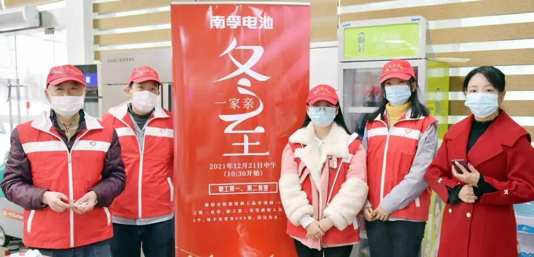 J9国际集团(中国)-官方网站