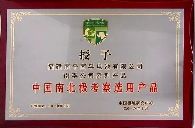 J9国际集团(中国)-官方网站