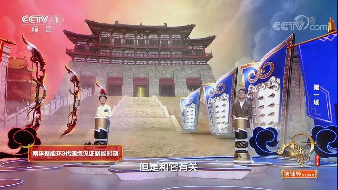 J9国际集团(中国)-官方网站