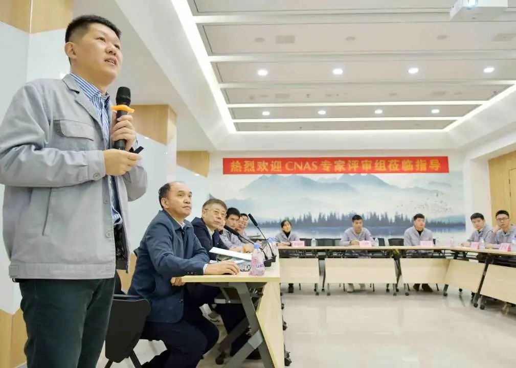 J9国际集团(中国)-官方网站