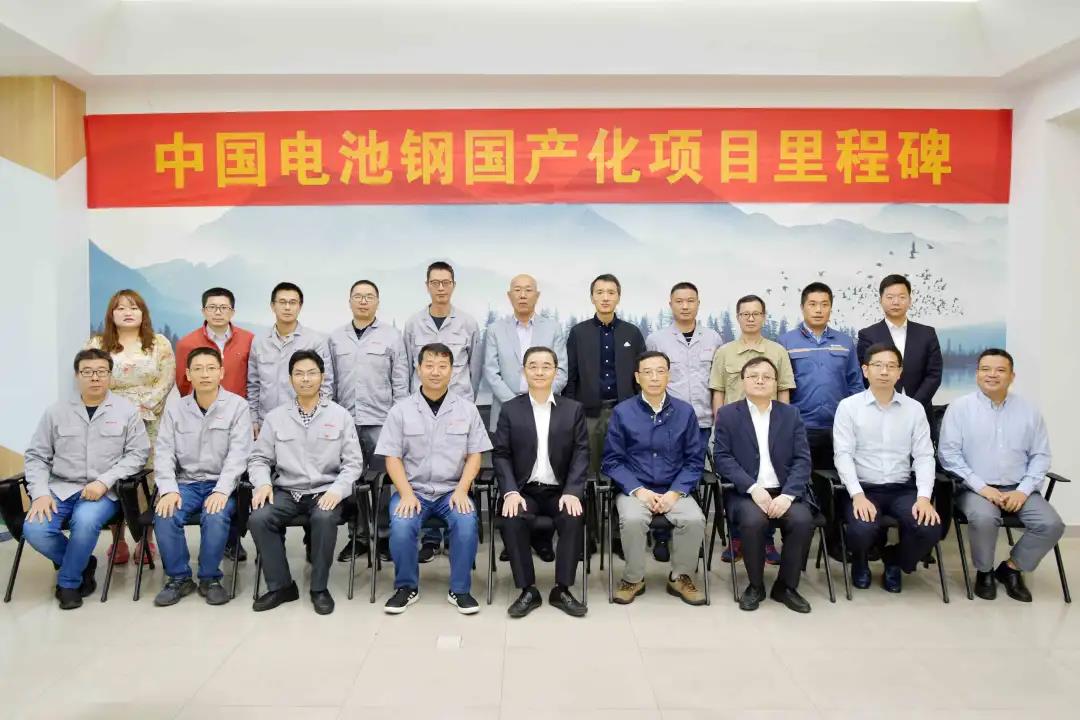 J9国际集团(中国)-官方网站