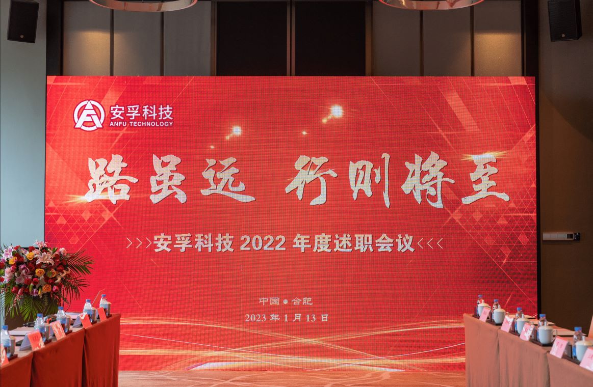 J9国际集团(中国)-官方网站